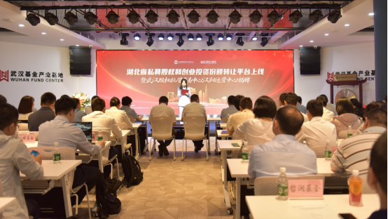 微信图片_2025-09-01_095052_780.png