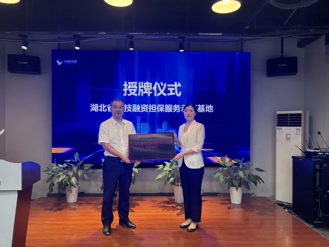 微信图片_20240918092107.jpg