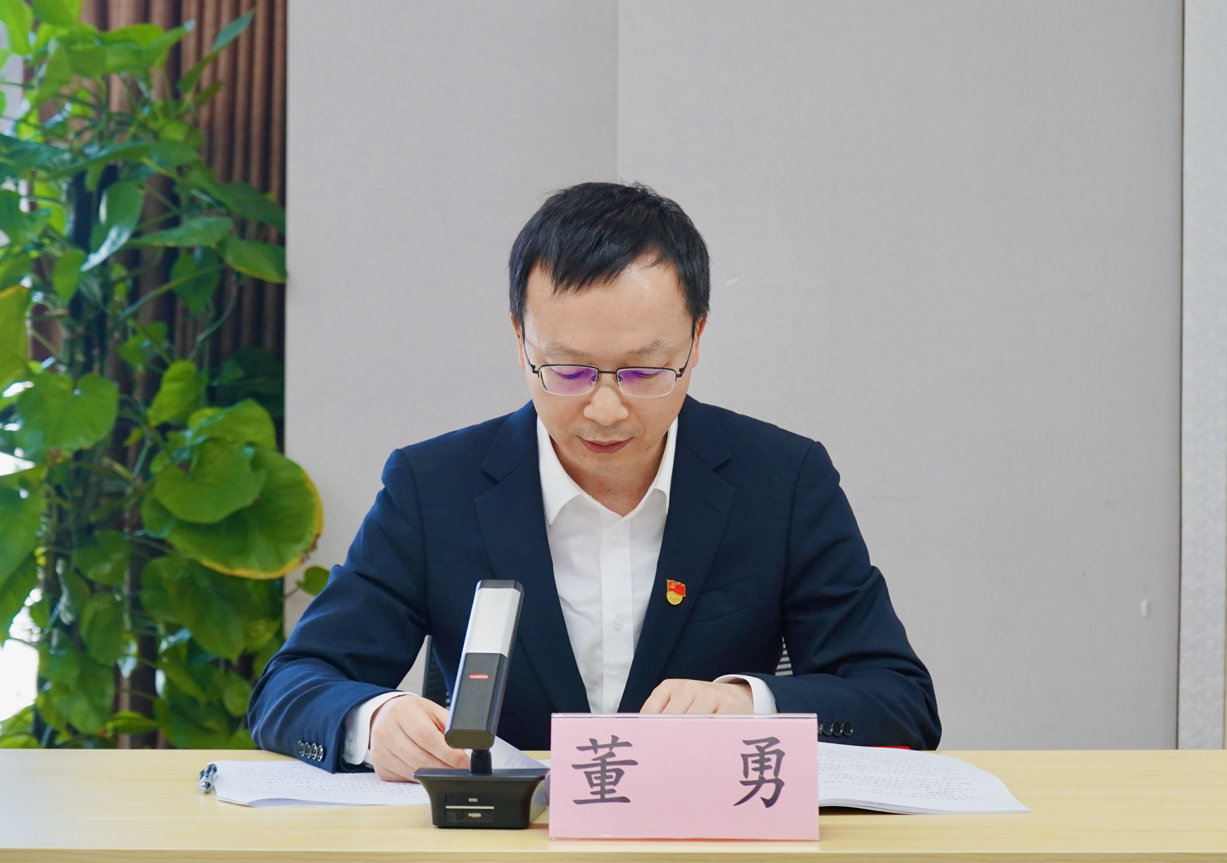 微信图片_20250325091141.jpg